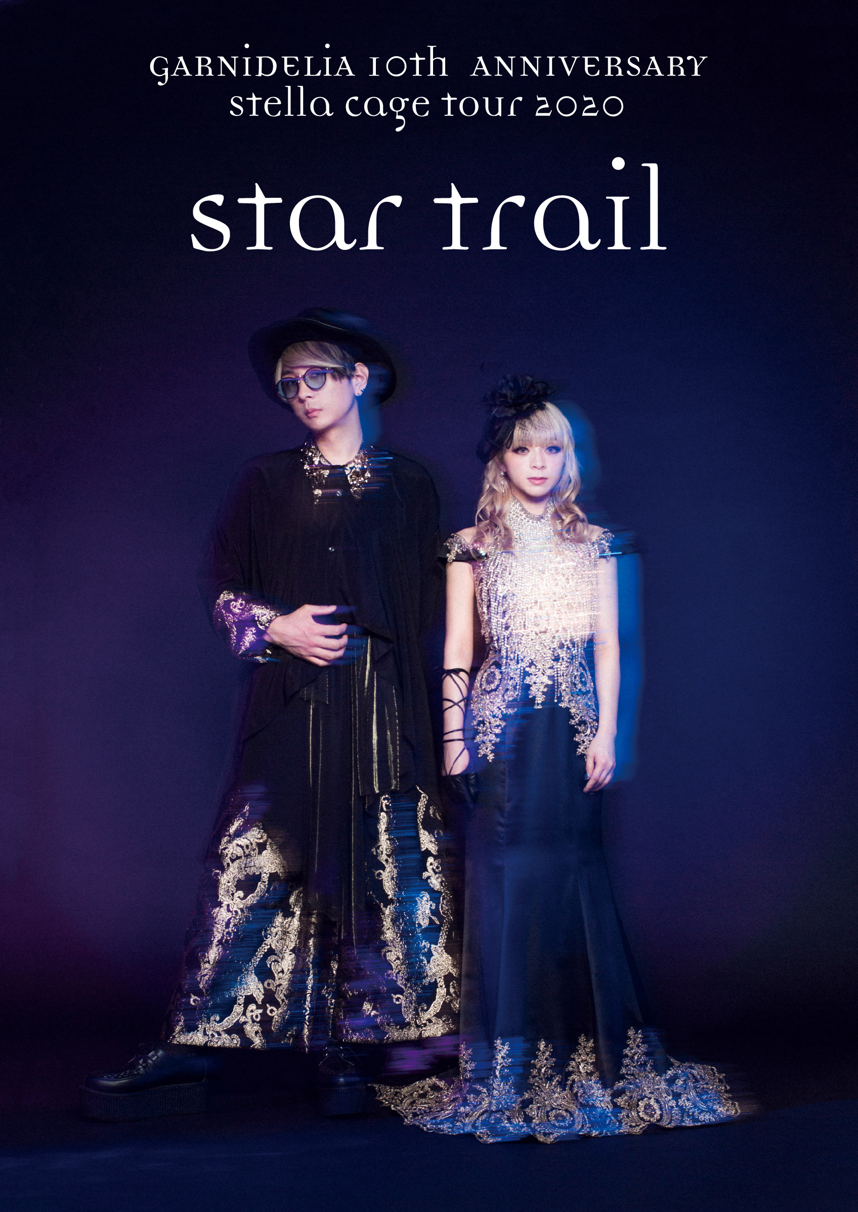 garnidelia tour